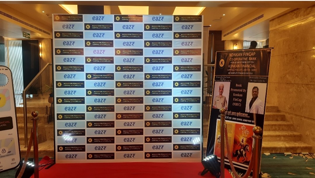 कोकण फिनकॅप बँकेच्या eaz₹ ॲप चे अनावरण, आयपीएस प्रसाद अक्कानवरू यांच्या “युगे युगे उदय सूर्यराजाचा..” या ग्रंथाचा प्रकाशन सोहळाही उत्साहात