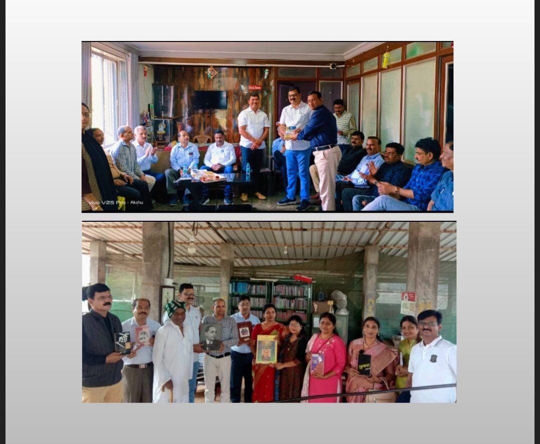 पाचगणी येथील ‘भिलार’ची राज्यातील अधिकाऱ्यांना भुरळ