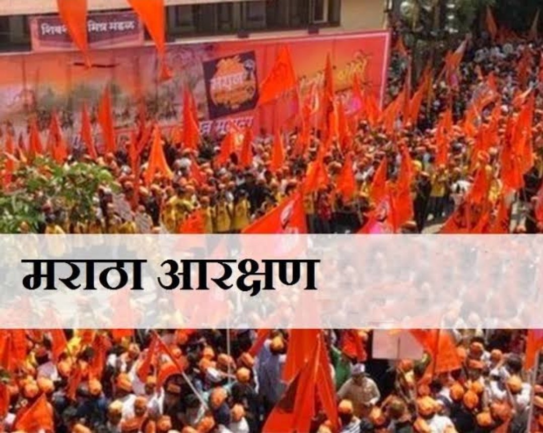 न्या.संदीप शिंदे समिती ९ डिसेंबर रोजी पुणे विभाग दौऱ्यावर