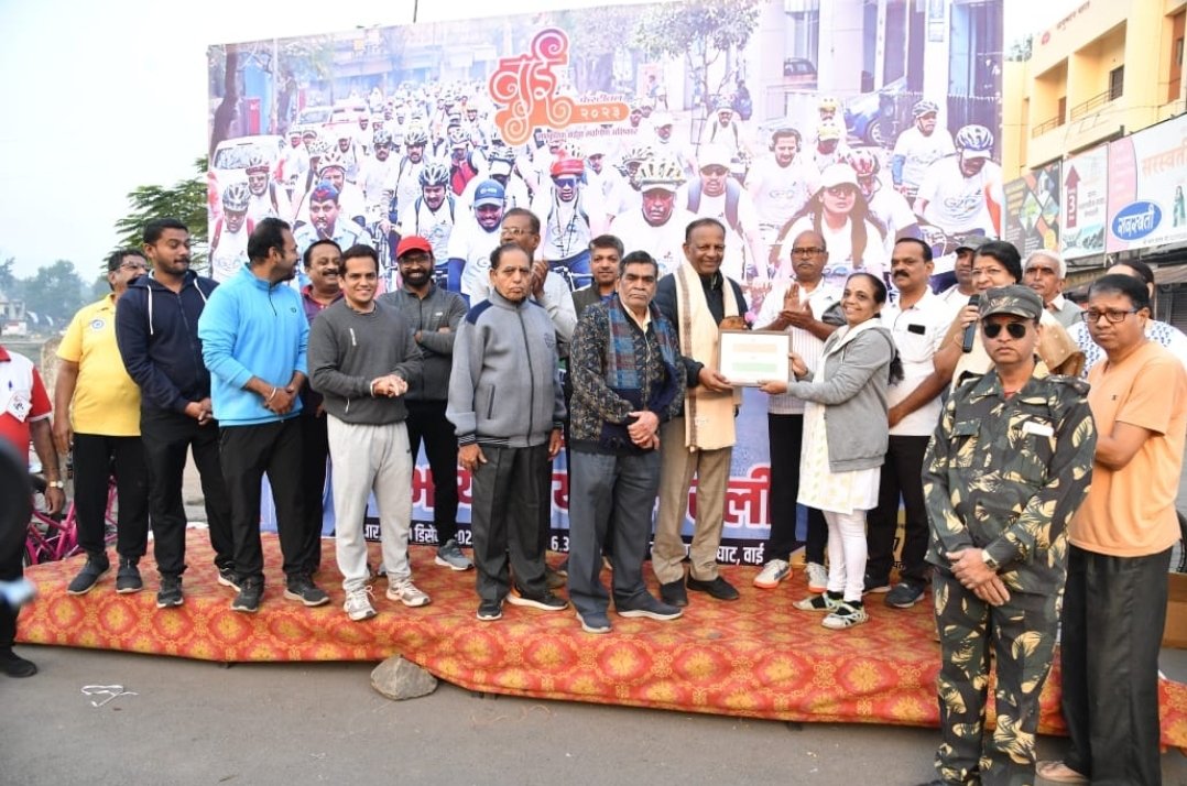भव्य सायकल रॅलीच्या माध्यमातून शहीद जवानांना सलाम! वाई फेस्टिव्हल 2023