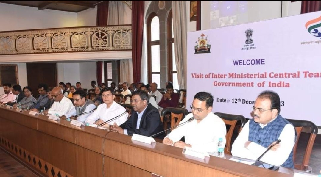 दुष्काळ घोषित तालुक्यांना केंद्रीय पथक भेट देऊन पाहणी करणार