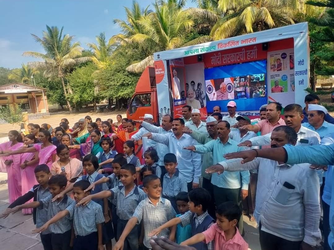 ‘विकसित भारत संकल्प यात्रे’ला चांदवडी ग्रामस्थांचा उत्स्फूर्त प्रतिसाद गावातच मिळाला विविध योजनांचा लाभ