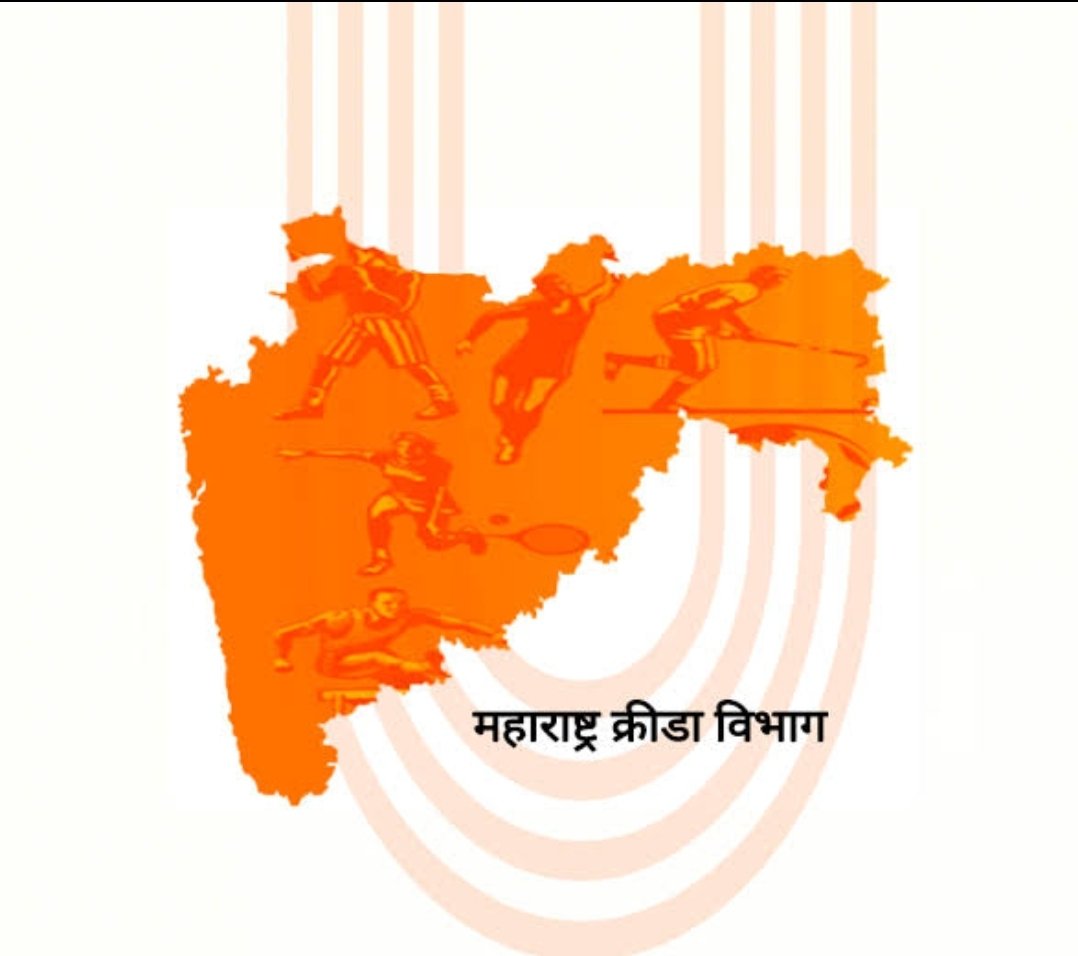 खेळाडूंची आंतरराष्ट्रीय स्तरावर कामगिरी उंचावण्यासाठी ‘मिशन लक्ष्यवेध’ राबवणार-क्रीडा व युवक कल्याण मंत्री संजय बनसोडे