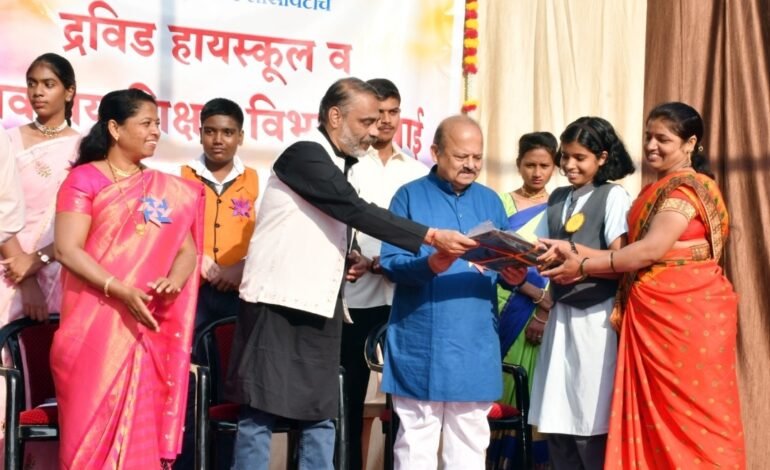 द्रविड हायस्कूल, वाई येथे वार्षिक पारितोषिक वितरण समारंभ संपन्न