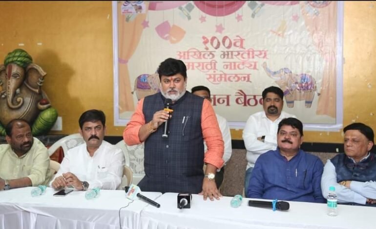 शंभराव्या अखिल भारतीय मराठी नाट्य संमेलनाचे दिमाखदार आयोजन करा – उद्योगमंत्री उदय सामंत