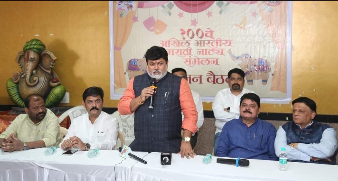 शंभराव्या अखिल भारतीय मराठी नाट्य संमेलनाचे दिमाखदार आयोजन करा – उद्योगमंत्री उदय सामंत