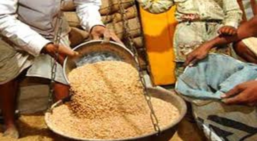 रास्तभाव दुकानांसाठी अर्ज करण्याचे आवाहन