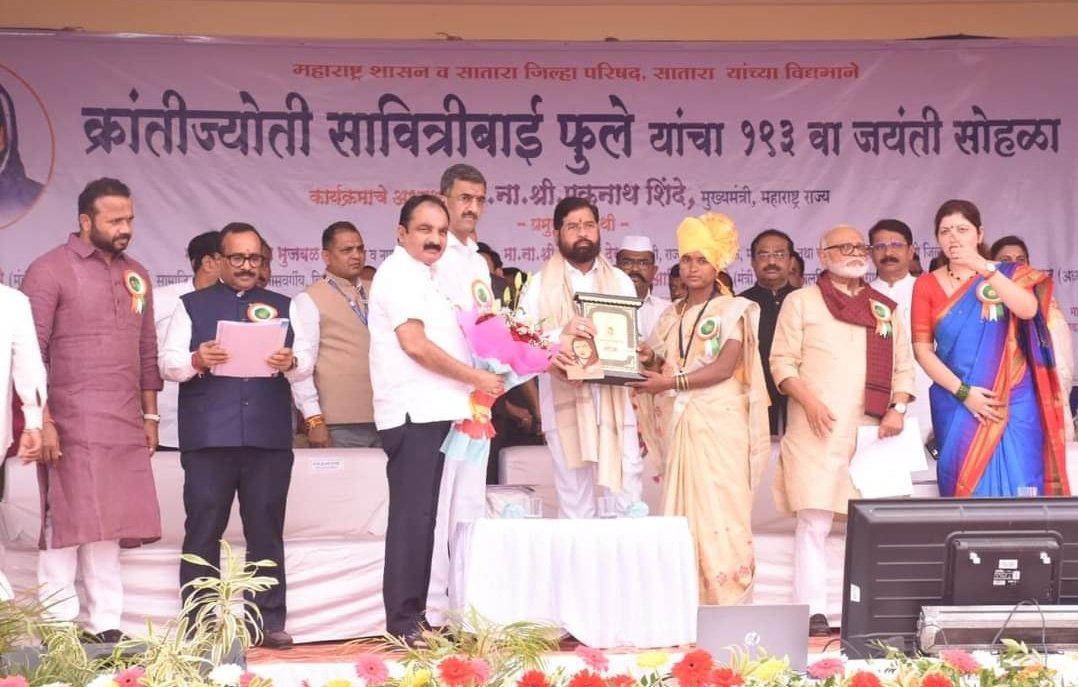 क्रांतीज्योती सावित्रीबाई फुले यांचे कार्य समाजासाठी ऊर्जादायी – मुख्यमंत्री एकनाथ शिंदे