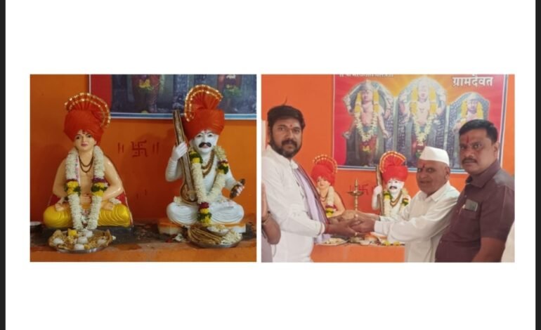ज्ञानोबा – तुकोबांच्या मूर्तींची देगावमध्ये स्थापना – श्री. रामदास इथापे यांनी मंदिरास दिली मूर्तीची भेट