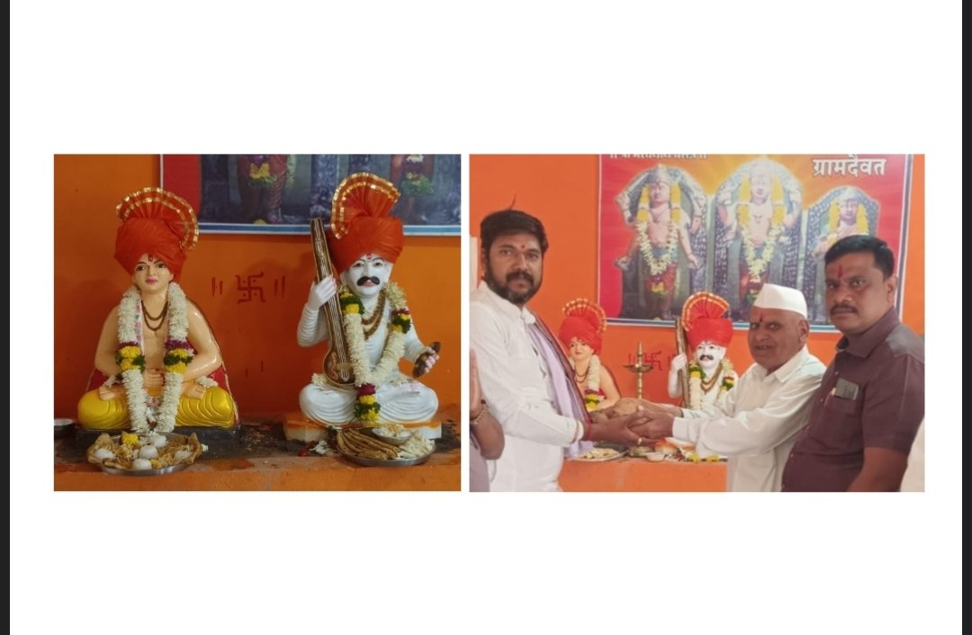 ज्ञानोबा – तुकोबांच्या मूर्तींची देगावमध्ये स्थापना – श्री. रामदास इथापे यांनी मंदिरास दिली मूर्तीची भेट