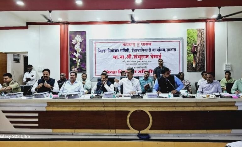 पुढील वर्षासाठी जिल्हा वार्षिक योजनेचा 732 कोटी 29 लाखांचा प्रारुप आराखडा – पालकमंत्री शंभूराज देसाई