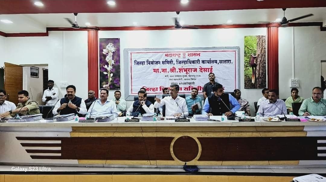 पुढील वर्षासाठी जिल्हा वार्षिक योजनेचा 732 कोटी 29 लाखांचा प्रारुप आराखडा – पालकमंत्री शंभूराज देसाई