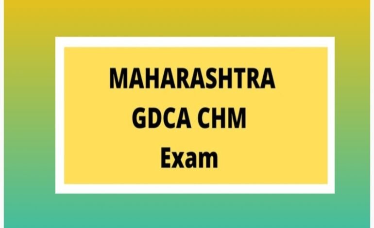 जी.डी.सी. अँड ए. तसेच सी.एच.एम. परीक्षेचा निकाल जाहीर