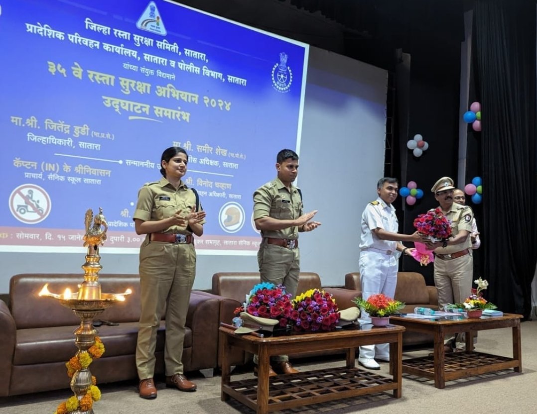 रस्ते अपघात कमी करण्यासाठी समाजातील सर्व घटकांनी सहकार्य करावे – विनोद चव्हाण प्रादेशिक परिवहन अधिकारी, सातारा