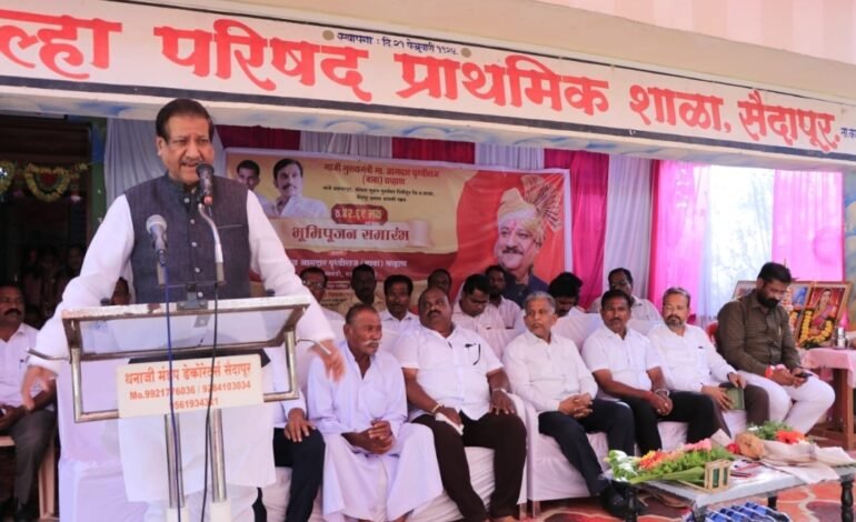 सरकारी शाळा टिकविण्याची गरज – पृथ्वीराज चव्हाण