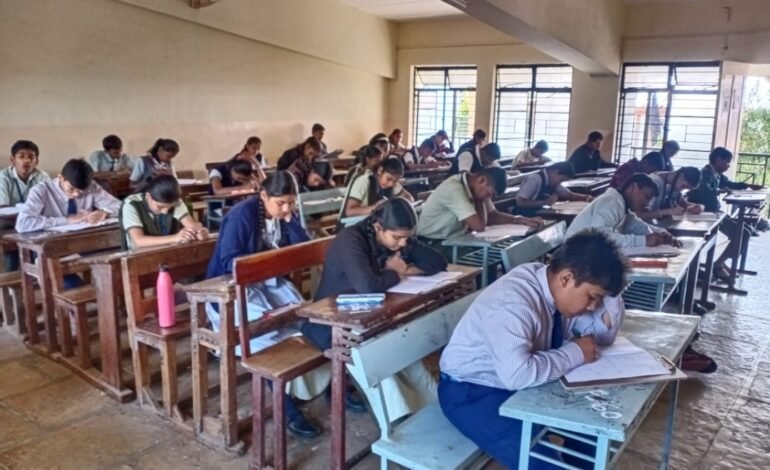 वाईमध्ये तालुकास्तरीय ‘विश्वकोश ज्ञानवर्धन स्पर्धा’ संपन्न