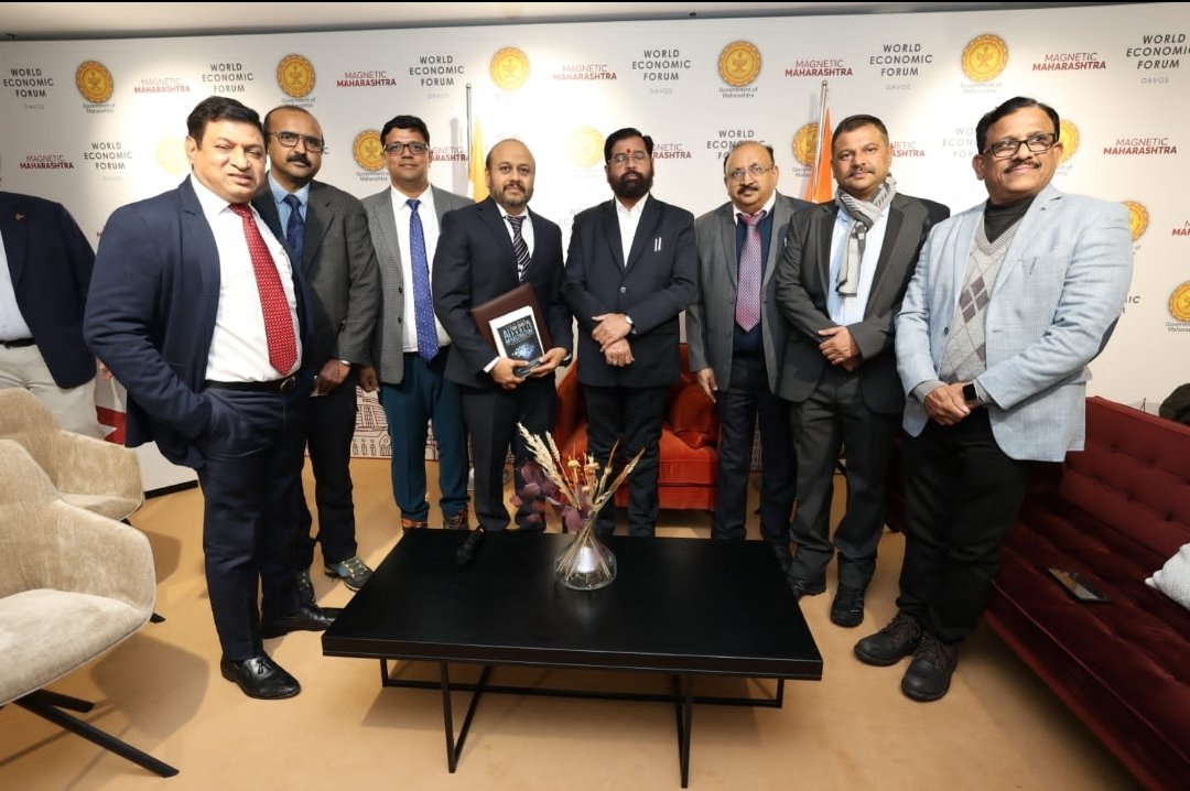 दावोस येथे पहिल्याच दिवशी ७० हजार कोटींचे सामंजस्य करार