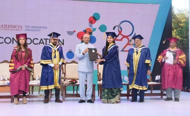 राज्यपाल रमेश बैस यांच्या उपस्थितीत अजिंक्य डी वाय पाटील विद्यापीठाचा दीक्षांत समारंभ संपन्न