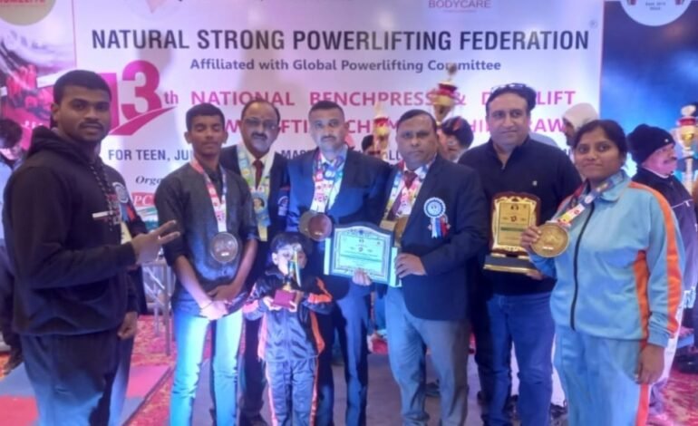 नॅशनल पॉवरलिफ्टिंग स्पर्धेत उंडाळे येथील पति-पत्नीनी केली हॅट्रिक