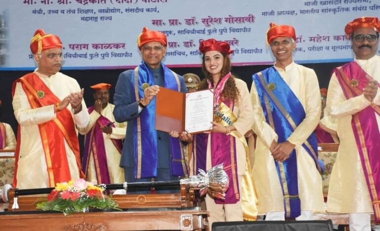 राज्यपाल रमेश बैस यांच्या उपस्थितीत सावित्रीबाई फुले विद्यापीठाचा १२३ वा पदवीप्रदान समारंभ संपन्न