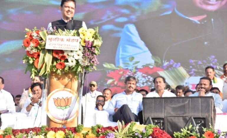 दुष्काळी भाग म्हणून असलेला ठसा पुसण्याचे काम केंद्र आणि राज्य शासन करेल – उपमुख्यमंत्री देवेंद्र फडणवीस