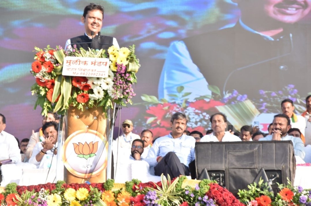 दुष्काळी भाग म्हणून असलेला ठसा पुसण्याचे काम केंद्र आणि राज्य शासन करेल – उपमुख्यमंत्री देवेंद्र फडणवीस