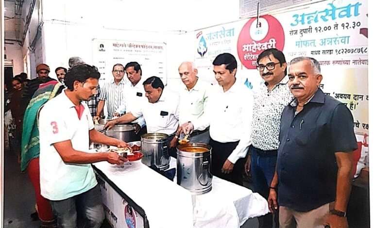 माहेश्‍वरी फौंडेशनचा अन्नदानाचा अविरत यज्ञ