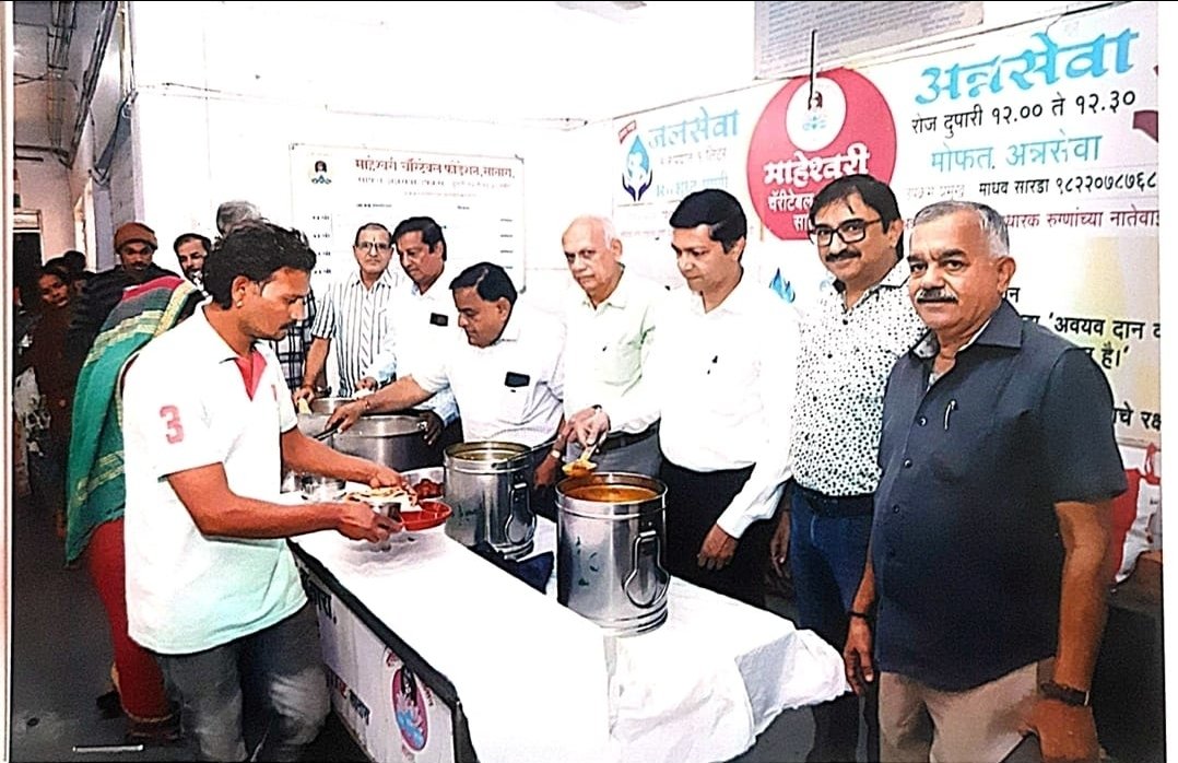 माहेश्‍वरी फौंडेशनचा अन्नदानाचा अविरत यज्ञ