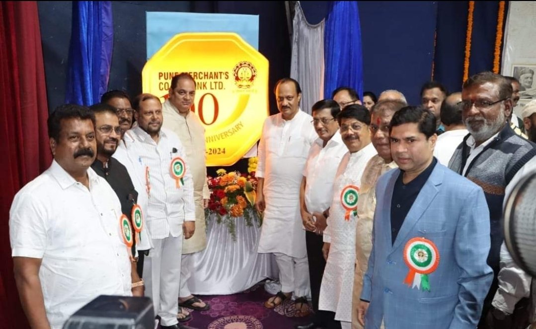 सहकार क्षेत्रात तरुणांना संधी देण्यावर भर – उपमुख्यमंत्री अजित पवार