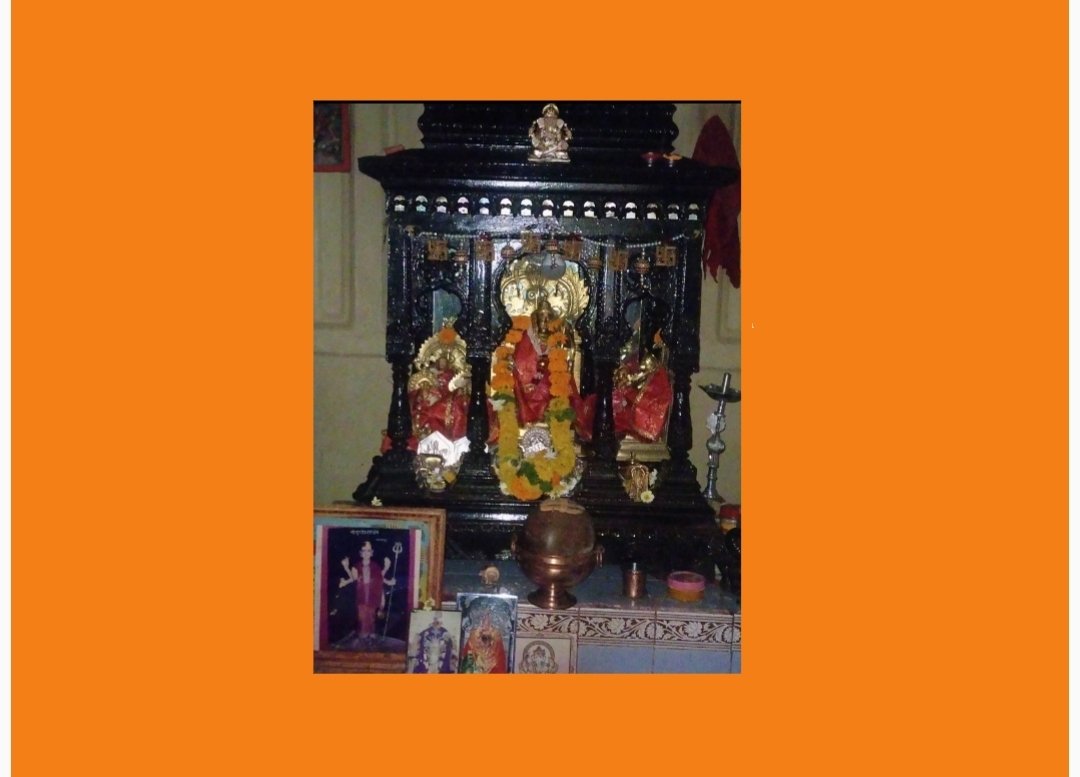 भुईंज येथील जाधवराव वाड्यातील श्री राम पंचायतन मंदिरात श्री राम रक्षा पठण व आरती होणार