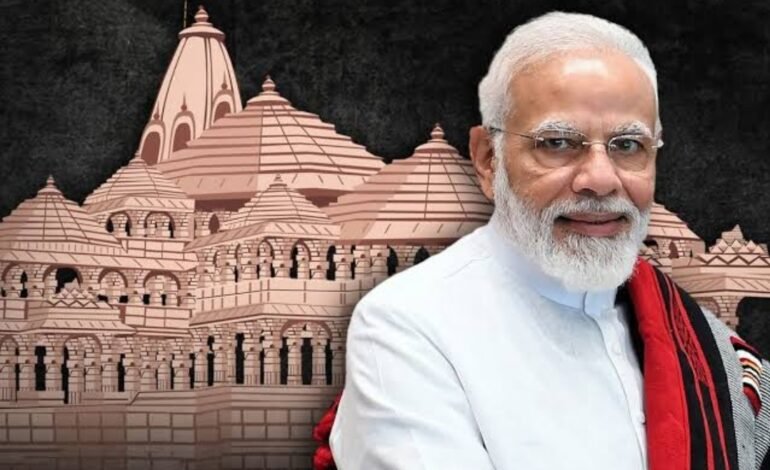 अयोध्येत नव्याने बांधलेल्या श्री रामजन्मभूमी मंदिरातील श्री रामलल्लाच्या 22 जानेवारीला होणाऱ्या प्राणप्रतिष्ठा सोहळ्यात पंतप्रधान होणार सहभागी
