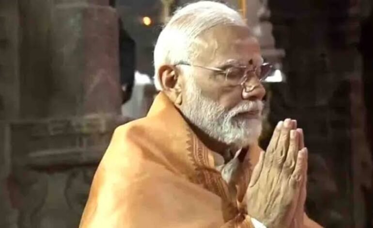 श्री राम लल्लाच्या प्राणप्रतिष्ठेसाठी,पंतप्रधान नरेंद्र मोदी यांचे अकरा दिवसांचे विशेष अनुष्ठान