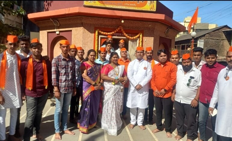 शहराध्यक्ष राहुल पवार यांच्या नेतृत्वाखाली मनसेतर्फे श्रीरामपूजन