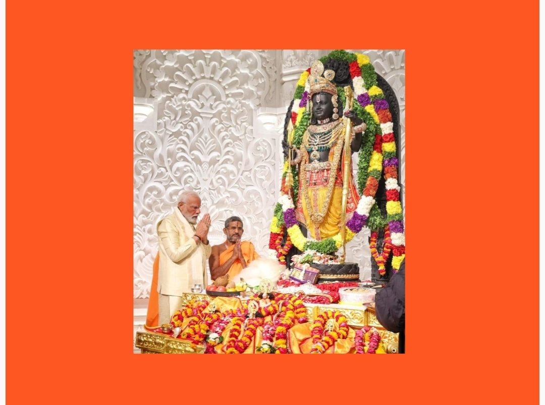 अयोध्येतील नवनिर्मित श्री रामजन्मभूमी मंदिरात श्री रामलल्लाच्या प्राणप्रतिष्ठा सोहळ्यात पंतप्रधान सहभागी