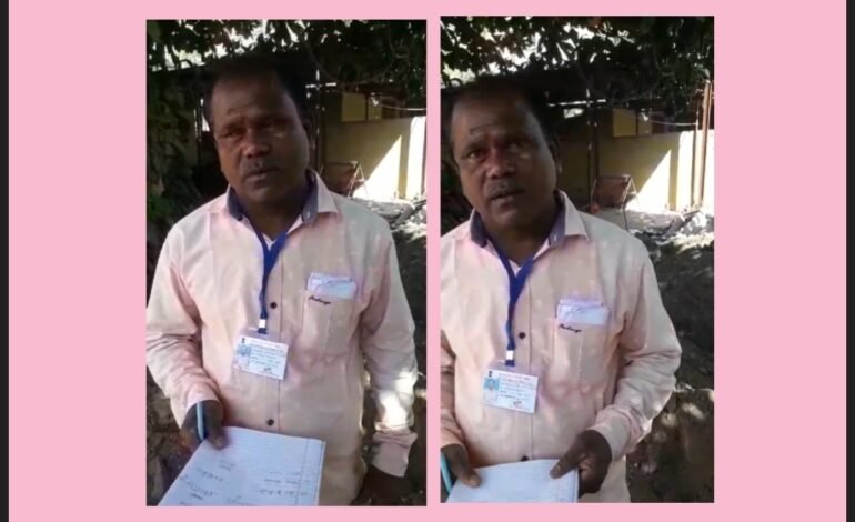 पहिली पास आणि मोबाईल ॲपचा गंध नसलेल्या प्रगणकाने सर्वेक्षणाचे तीन तेरा वाजवल्याने मराठा समाजाच्या मागासपणाच्या सर्वेक्षणाचा बट्ट्याबोळ