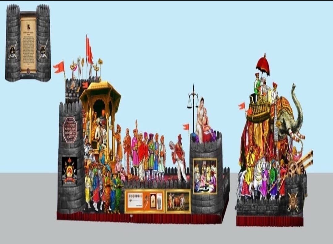 दिल्लीत झळकणार शिवराज्याभिषेकाचा सोहळा; प्रजासत्ताक दिनी महाराष्ट्राचा चित्ररथ