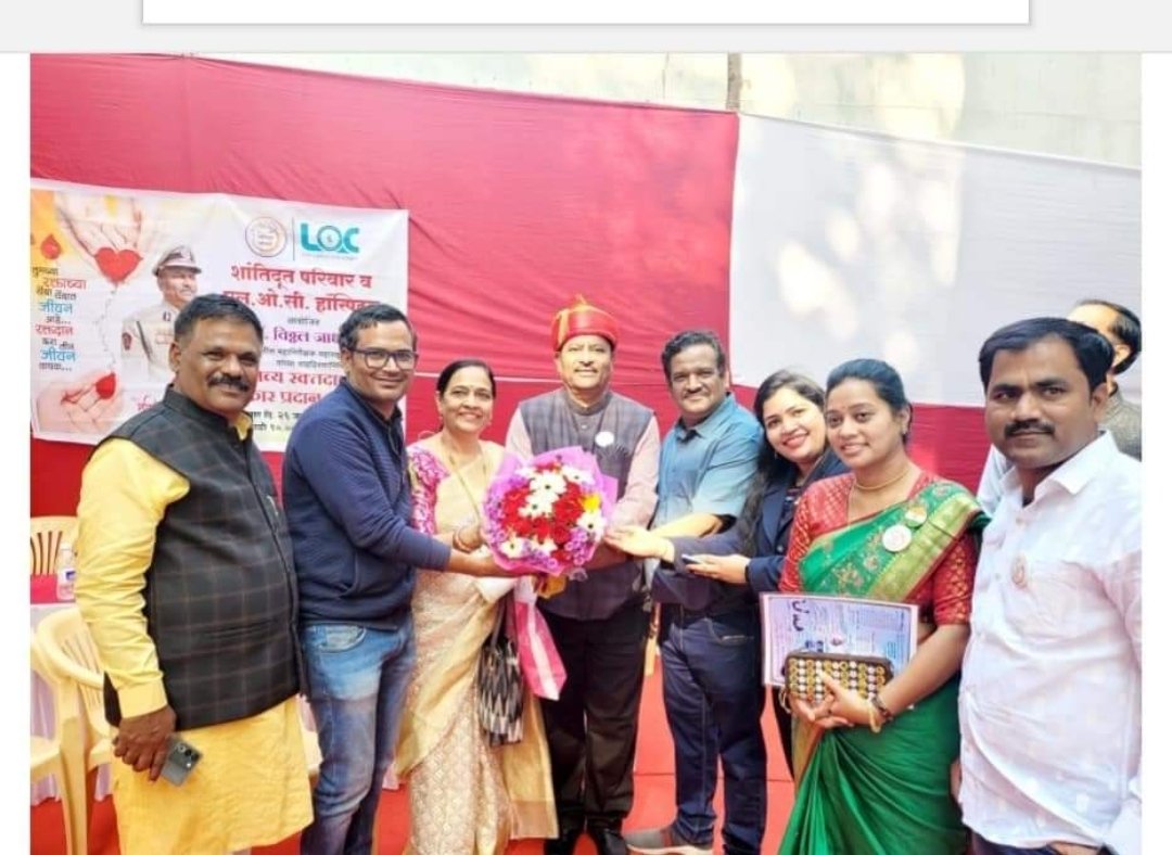 शांतिदूत परिवार म्हणजे समाजमनातील समाजभानाचे मुर्तीमंत उदाहरणच..!