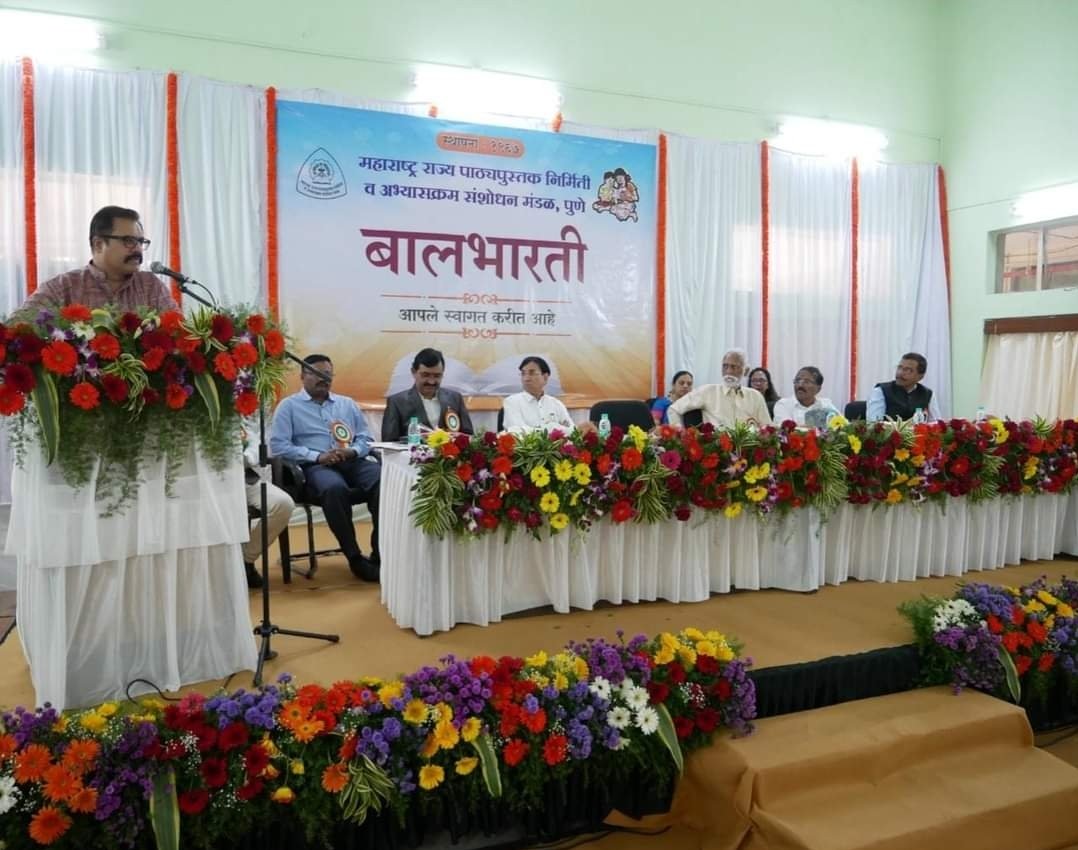 बालभारती हा जीवनातील पहिला हस्तस्पर्श-शिक्षण आयुक्त सुरज मांढरे