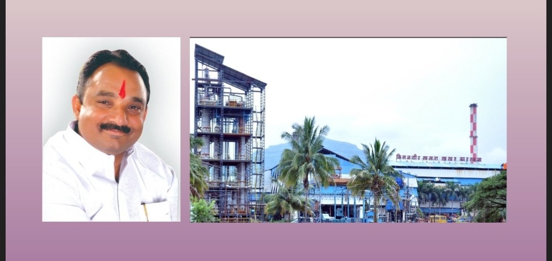 ‘किसन वीर’चे ऊस बील जमा १३ कोटी ११ लाख ३८ हजार शेतकऱ्यांच्या खात्यात जमा; प्रमोद शिंदे