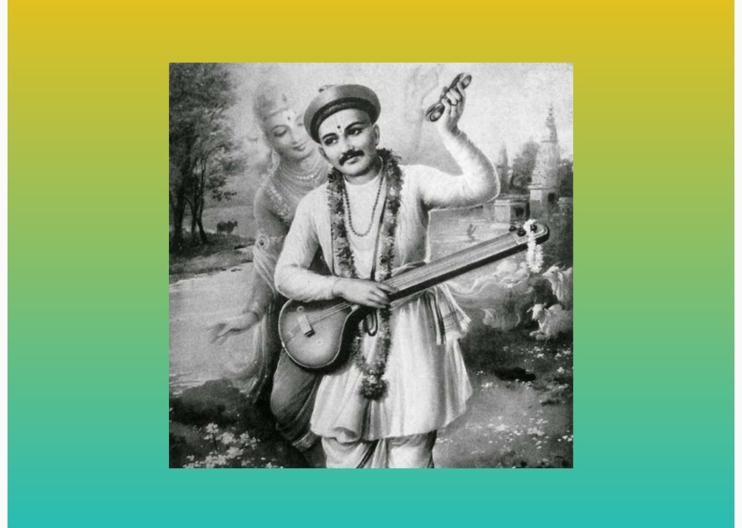 नामदेव शिंपी समाजाचा वधू वर मेळावा