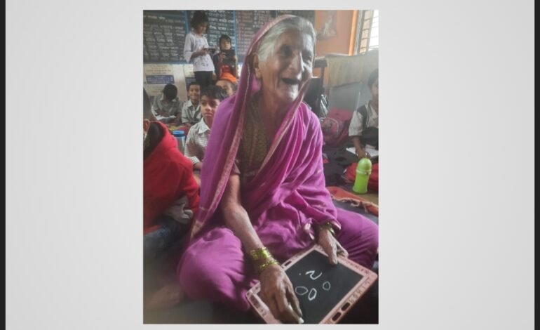 ६,७ फेब्रुवारीला दिल्लीत असाक्षरांचा राष्ट्रीय मेळावा