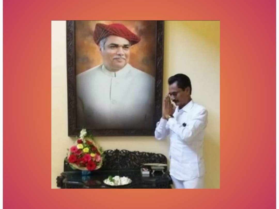 दुःखाची ही जखम कायम भळभळत राहील..स्व.श्रीमंत छ.अभयसिंहराजे भोसले तथा भाऊसाहेब महाराज तुमच्या स्मृतीस विनम्र अभिवादन…