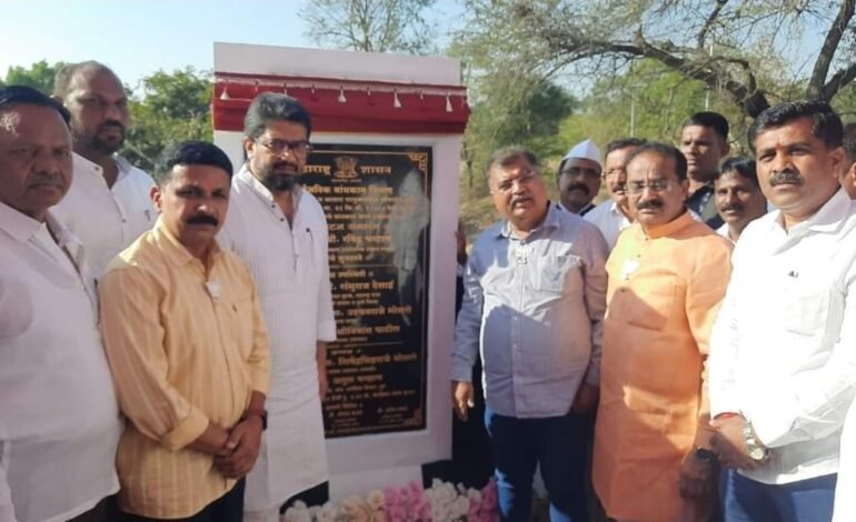 सोनगाव येथील पुलाचे सार्वजनिक बांधकाम मंत्री रवींद्र चव्हाण यांच्या हस्ते लोकार्पण