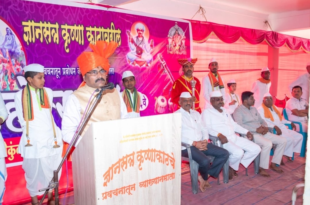 भुईंजच्या कृष्णा काठावरील व्याख्यानमाला ही ख-या अर्थान नव्या पिढीला उर्जा देणारे ज्ञानपीठ