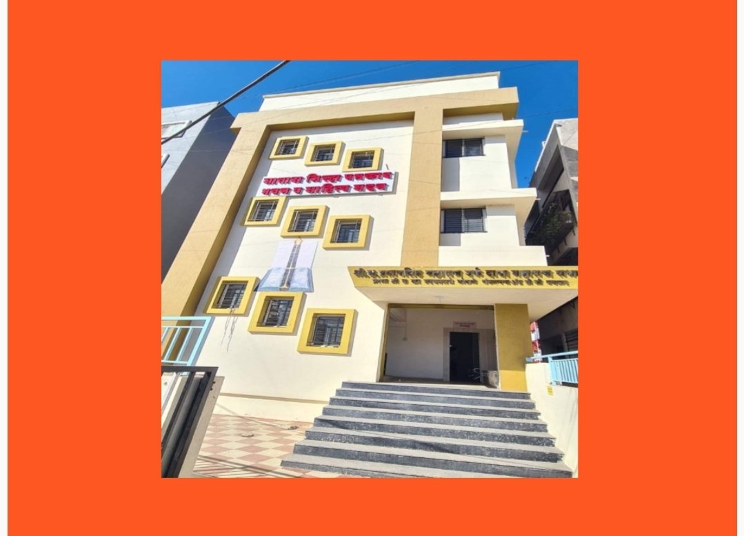 सातारा जिल्ह्यातील पत्रकारांच्या स्वप्नपूर्तीचा दिमाखदार सोहळा बुधवार दि.१४ फेब्रुवारी रोजी