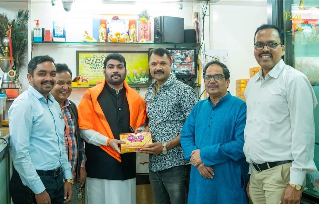 शुभकार्य कोणतेही असो राजधानी सातारा शहरातील योगेश स्वीट्सच्या मिठाई शिवाय ते परिपूर्ण होतच नाही