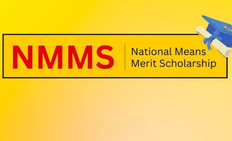 भुईंज येथील कर्मवीर भाऊराव पाटील विद्यालयाचे NMMS परीक्षेत घवघवीत यश.