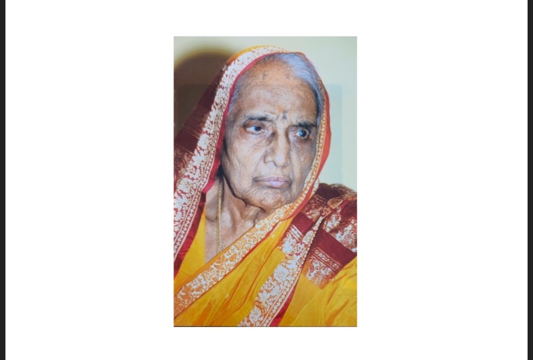 क्रांतिसिंह नाना पाटील यांच्या सहकारी श्रीमती कमलाबाई आंबेकर यांचे वृद्धापकाळाने निधन