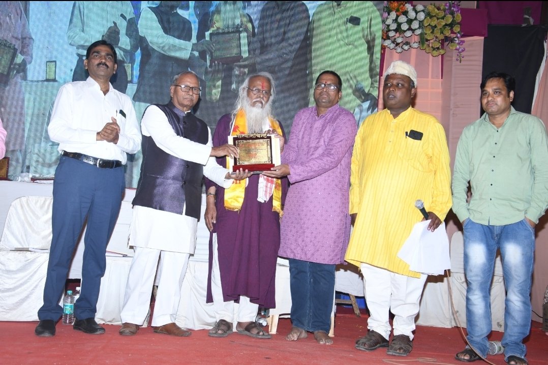 बावधन ता वाई येथील साहित्यिक डॉ जनार्दन पांडुरंग भोसले यांना २०२४ सालचा राज्यस्तरीय साहित्यरत्न लोकशाहीर अण्णा भाऊ साठे साहित्य पुरस्कार प्रदान