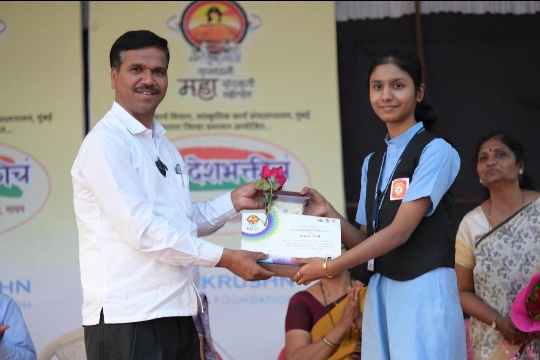 तालुकास्तरीय वक्तृत्व स्पर्धेत सायुरी सणस, शंतनू जगताप, सायली चव्हाण, स्वरांजली भोसले प्रथम